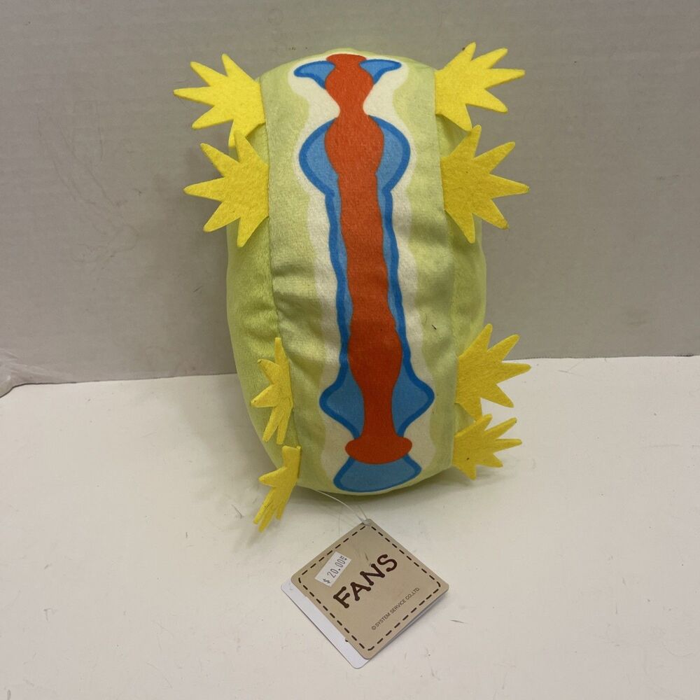 Fans Japan Poisonous Dangerous Creature Plush 9” Stuffed Animal Japanese Import
